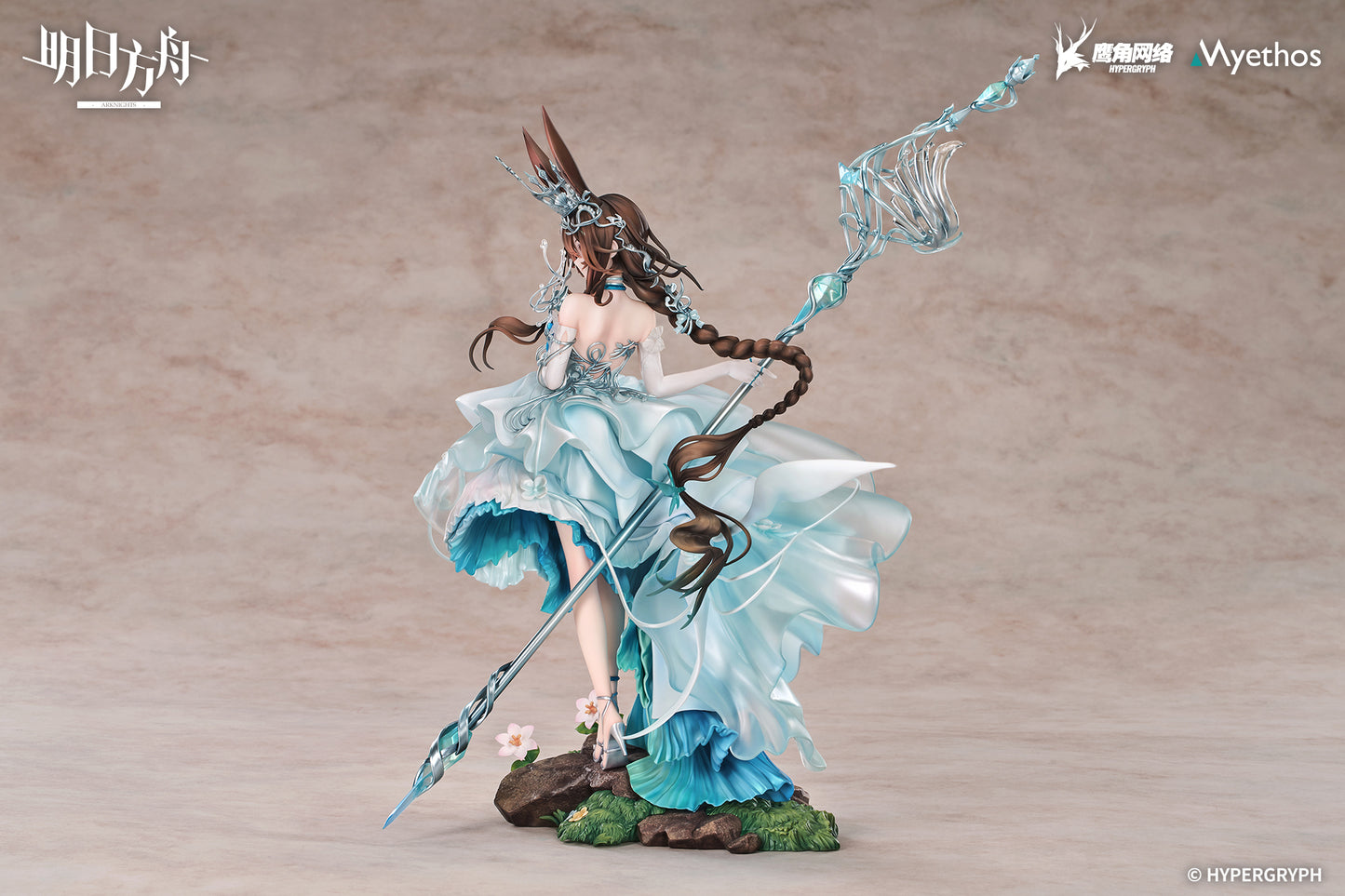 (Pre-Order) Arknights - Amiya: Blooms of Time Ver. - 1/7 Scale Figure w/ Bonus: Acrylic Charm