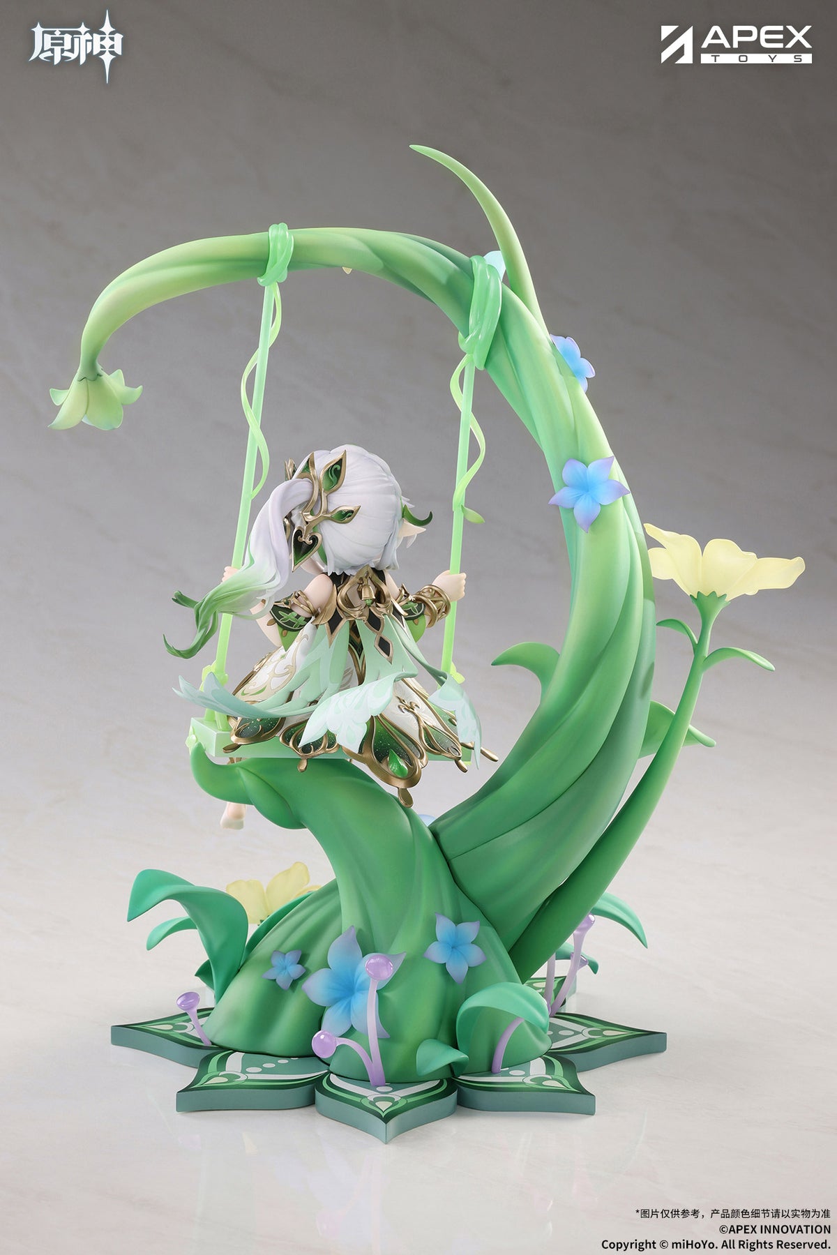 (Pre-Order) Genshin Impact - Nahida Physic of Purity Ver. 1/7 Scale Figure