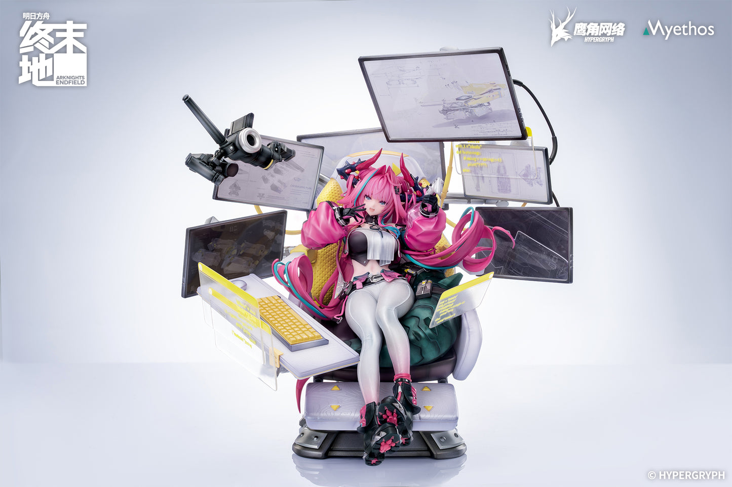 (Pre-Order) Arknights: Endfield - Yvonne - 1/7 Scale Figure