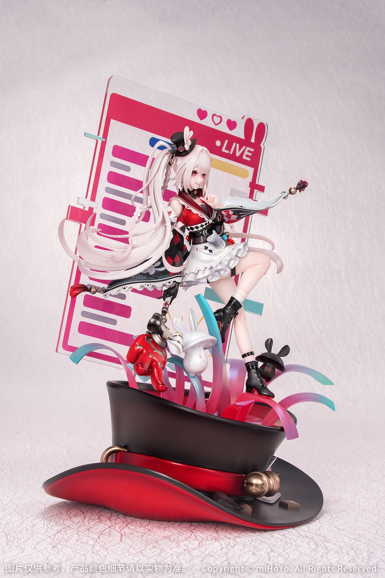 (Pre-Order) Honkai: Star Rail Sparxie 1/7 Scale Figure