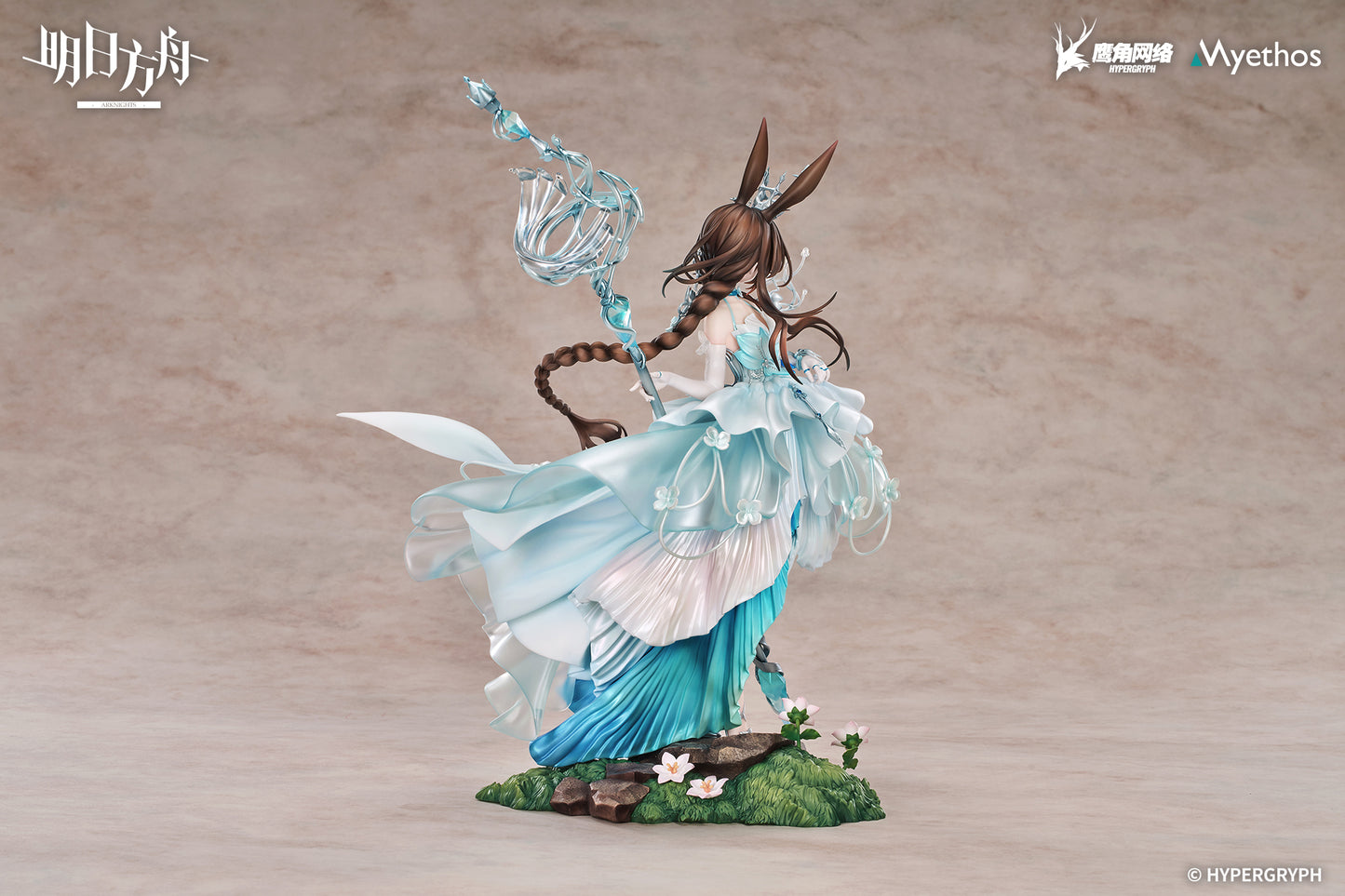 (Pre-Order) Arknights - Amiya: Blooms of Time Ver. - 1/7 Scale Figure w/ Bonus: Acrylic Charm