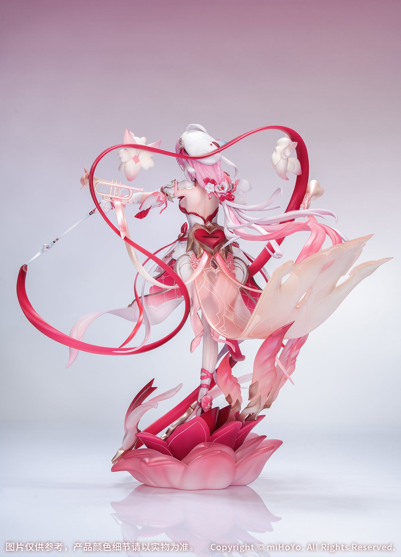 (Pre-Order) Honkai Impact 3rd - Elysia: Hi Love Elf Ver. 1/7 Scale Figure w/ Bonus