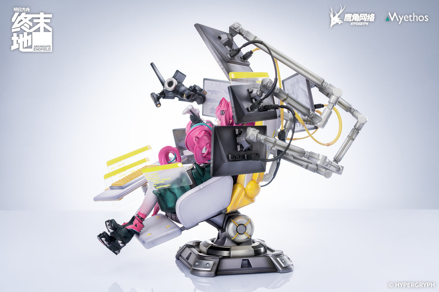 (Pre-Order) Arknights: Endfield - Yvonne - 1/7 Scale Figure