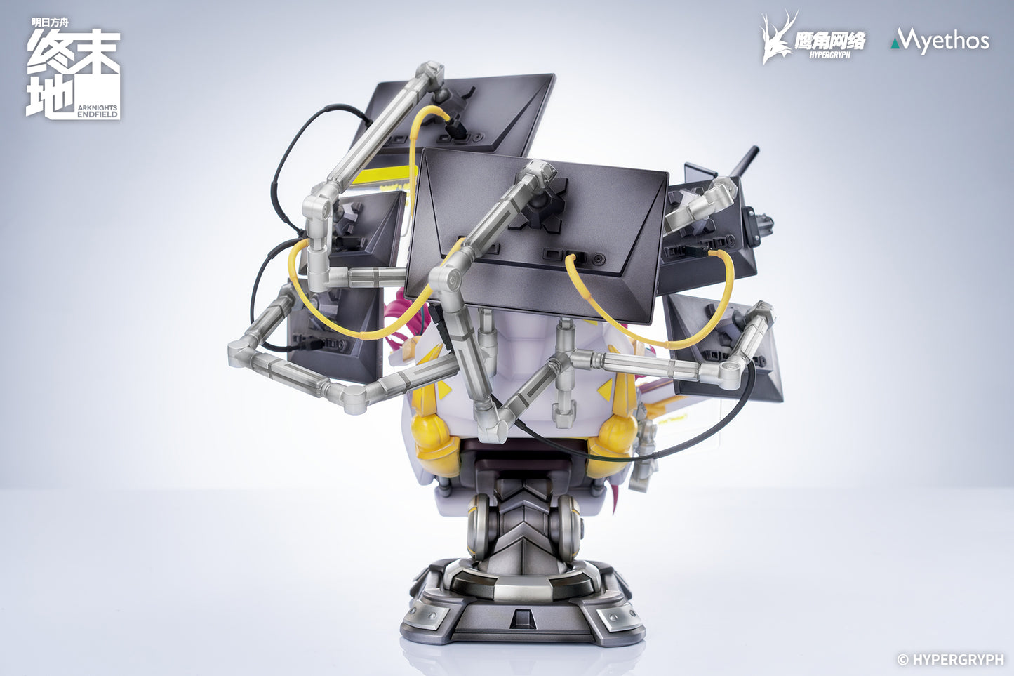 (Pre-Order) Arknights: Endfield - Yvonne - 1/7 Scale Figure