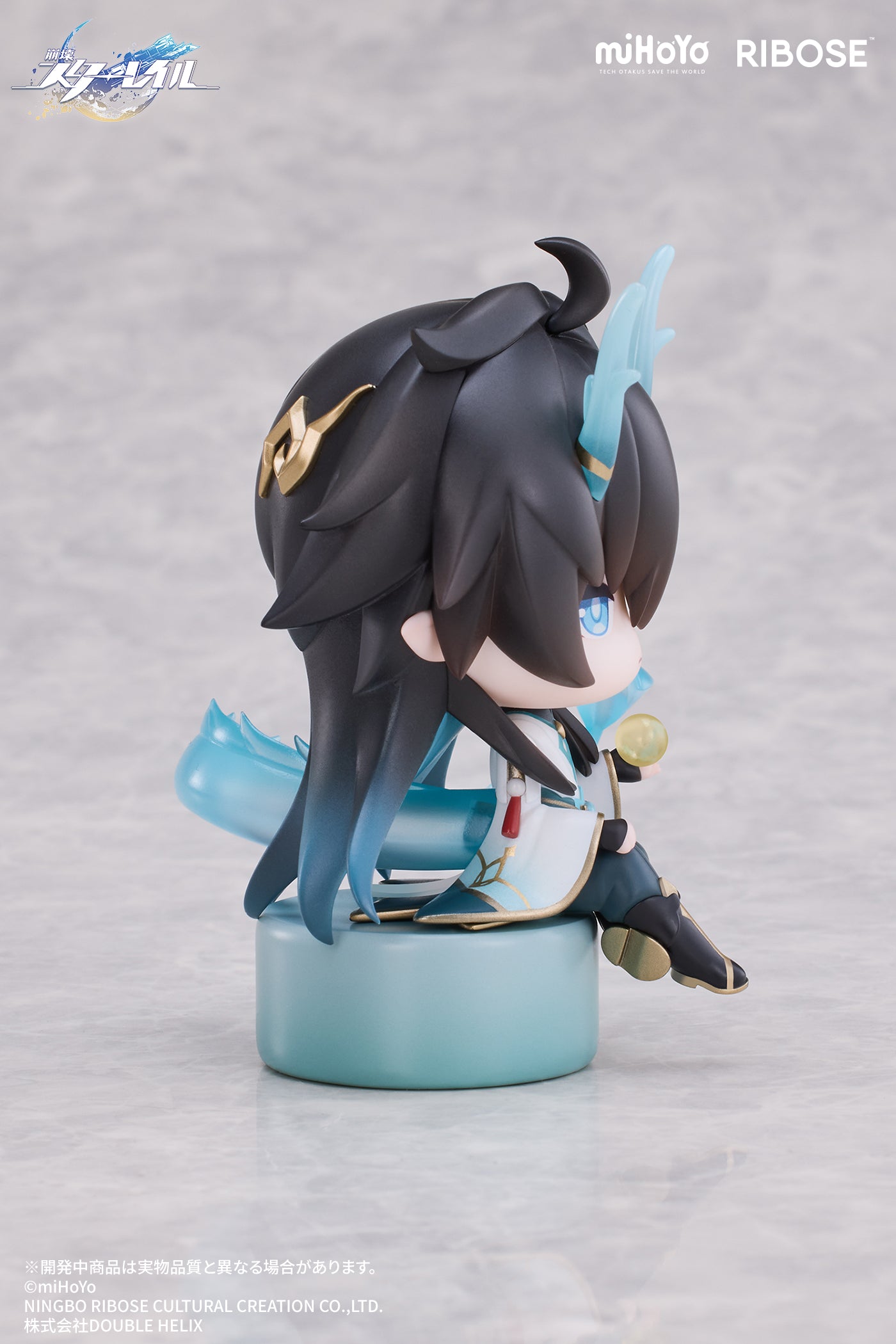 (Pre-Order) Honkai: Star Rail Owlbert's Reception Room Series - Chibi Figure