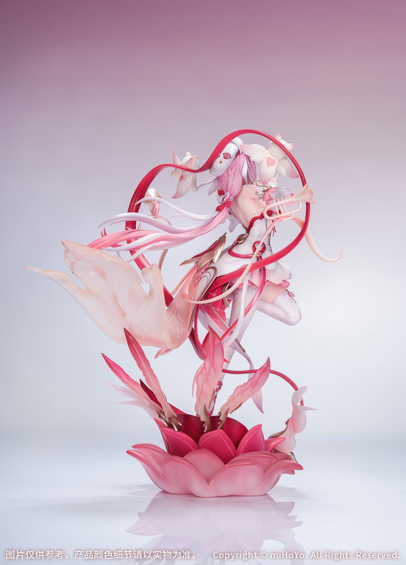 (Pre-Order) Honkai Impact 3rd - Elysia: Hi Love Elf Ver. 1/7 Scale Figure w/ Bonus