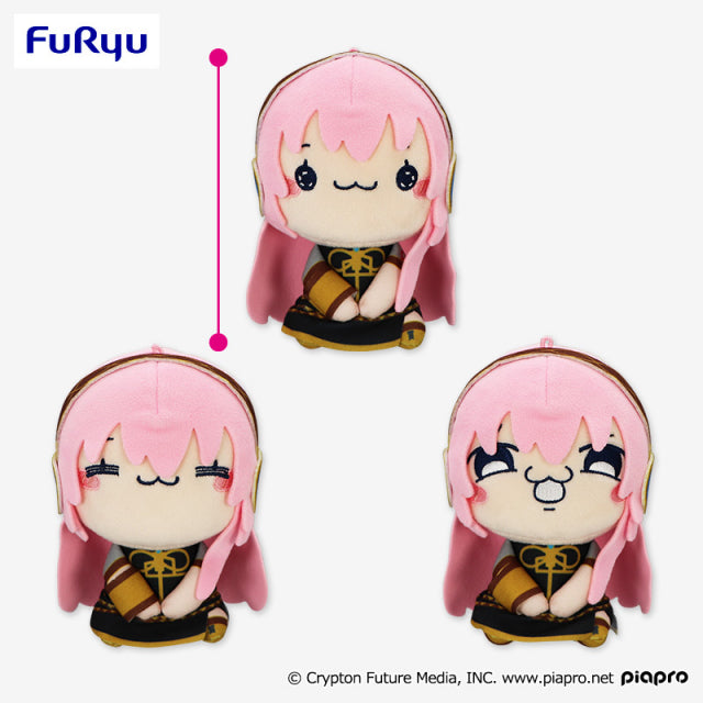 Hatsune Miku - Mochipico Nuigurumi Plush - Megurine Luka – Otaku Owlet