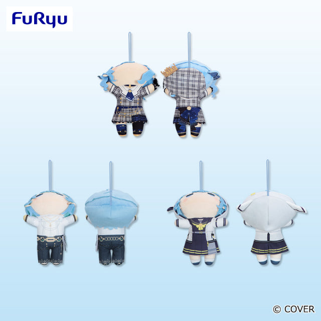 Hololive - Hoshimachi Suisei - Nesoberi Nuigurumi Plush