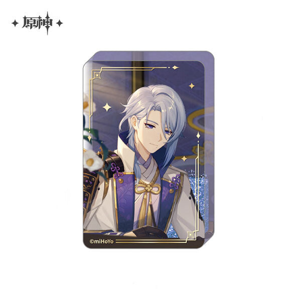 Genshin Impact - Kamisato Ayato - Yi Wen Yi Shi Series - Glitter Acrylic Block