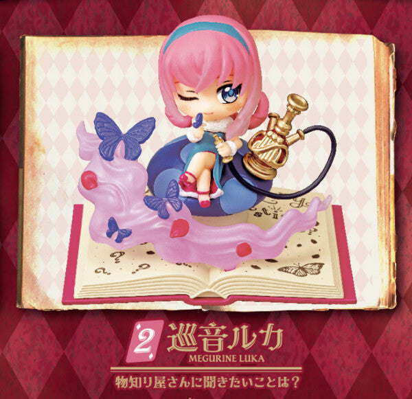 Hatsune Miku - Rement - Secret Wonderland Collection - Mini Figure
