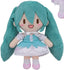 Hatsune Miku -  Series Plushy "Megurine Luka 15th Ver." - Fuwapetit