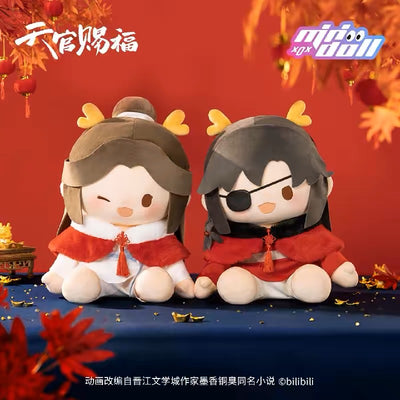 Heaven Official's Blessing- New Year Series - Huge Plushy