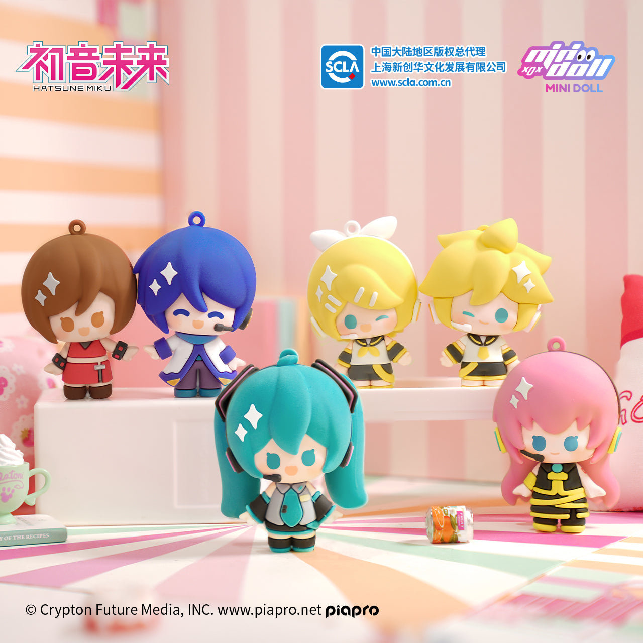 Hatsune Miku - Mini Doll Chibi Figure Keychain