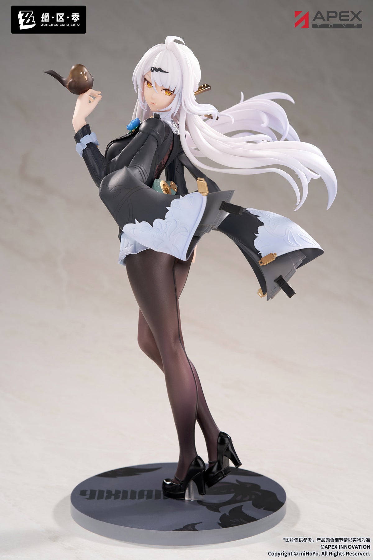 (Pre-Order) Zenless Zone Zero - Yixuan Trails of Ink Ver. - 1/8 Scale Figure - LIMEPIE Series