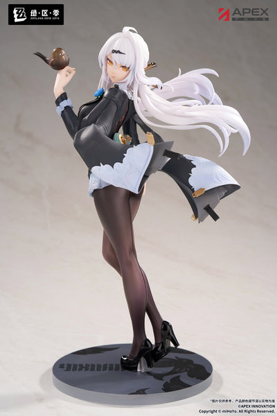 (Pre-Order) Zenless Zone Zero - Yixuan Trails of Ink Ver. - 1/8 Scale Figure - LIMEPIE Series