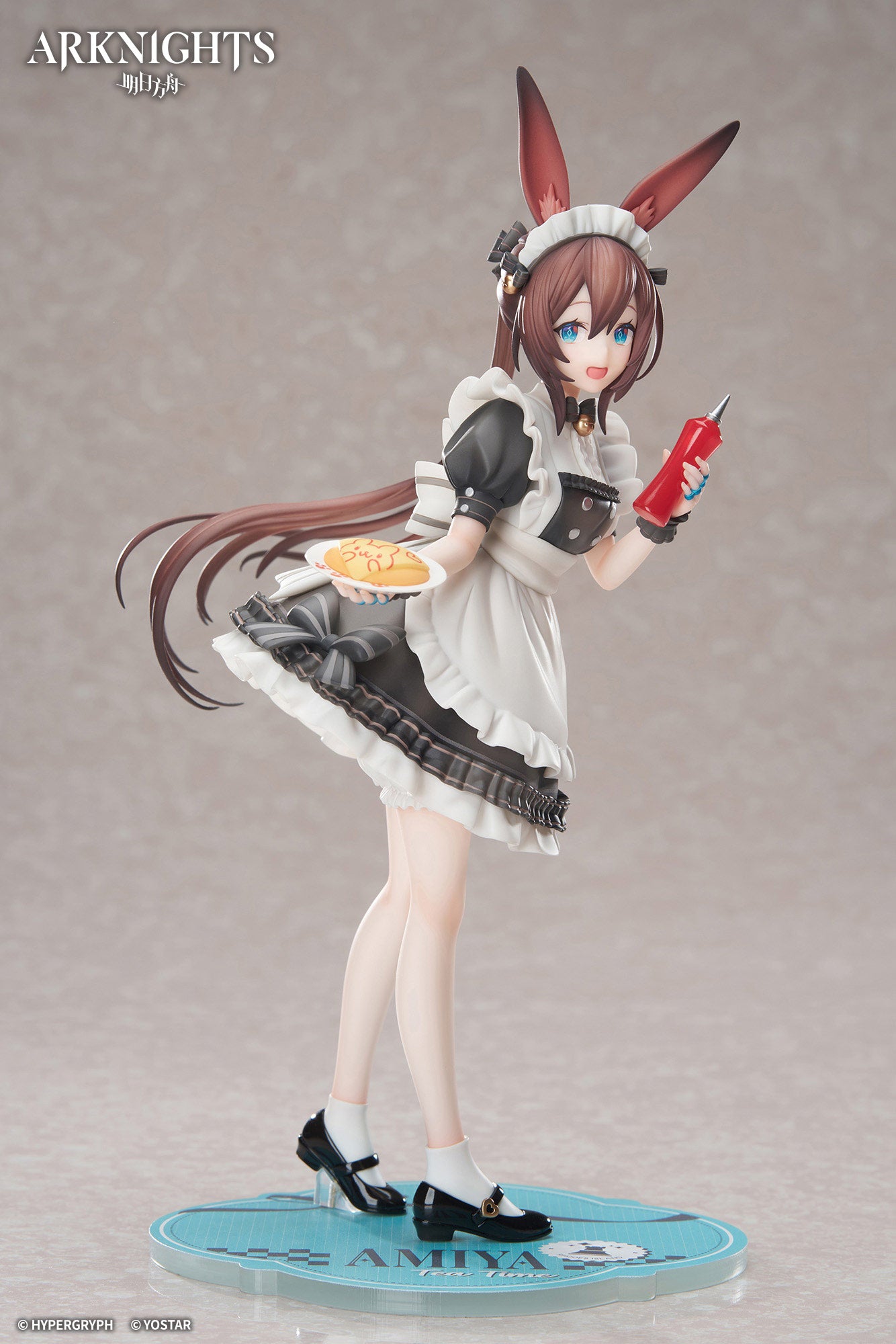 (Pre-Order) LIMEPIE Series Arknights Amiya Teatime Ver. - 1/8 Scale Figure