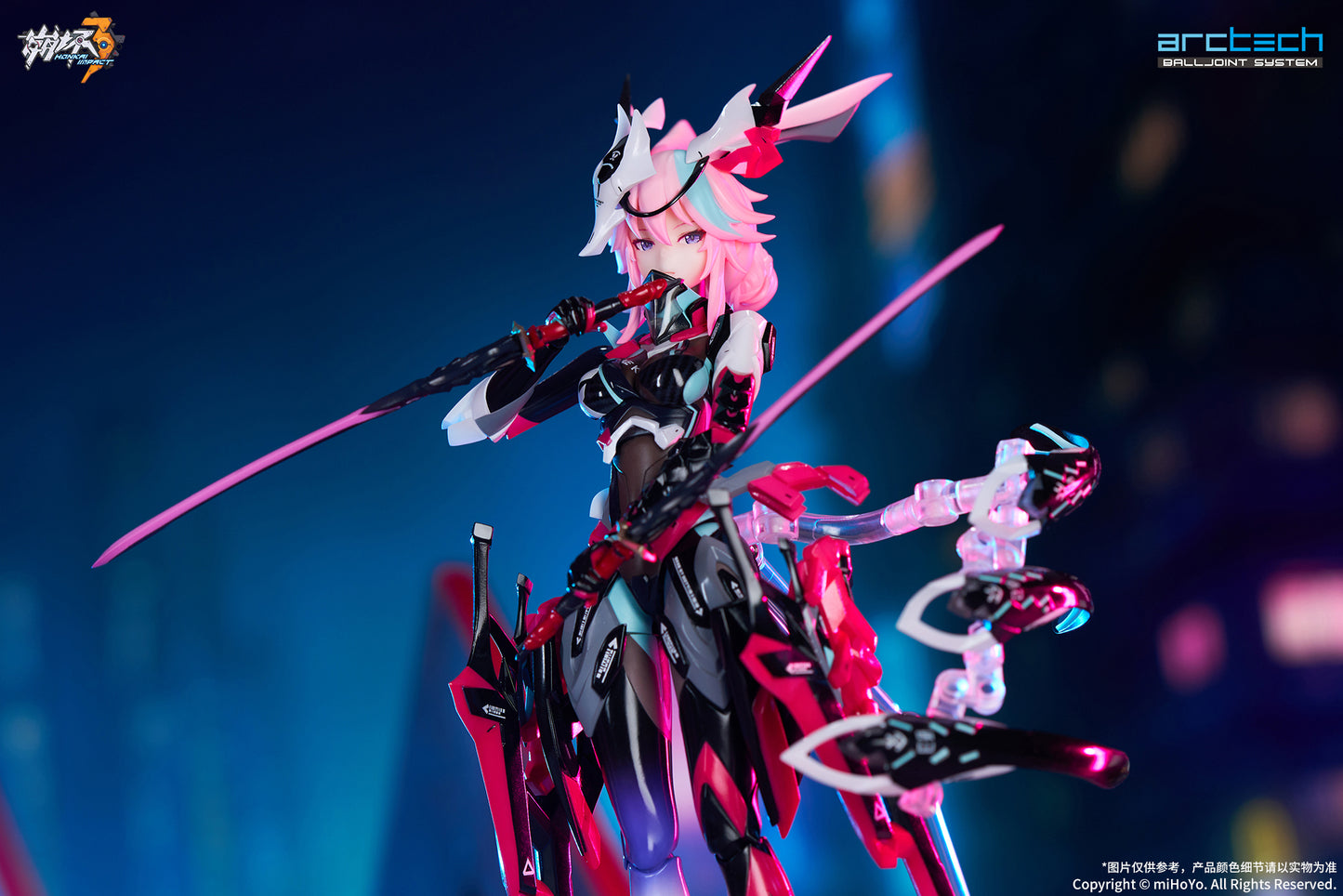 (Pre-Order) Honkai Impact 3rd - Yae Kasumi - ARCTECH - 1/8 Scale Figure - Darkbolt Jonin, Neon Shade Ver.