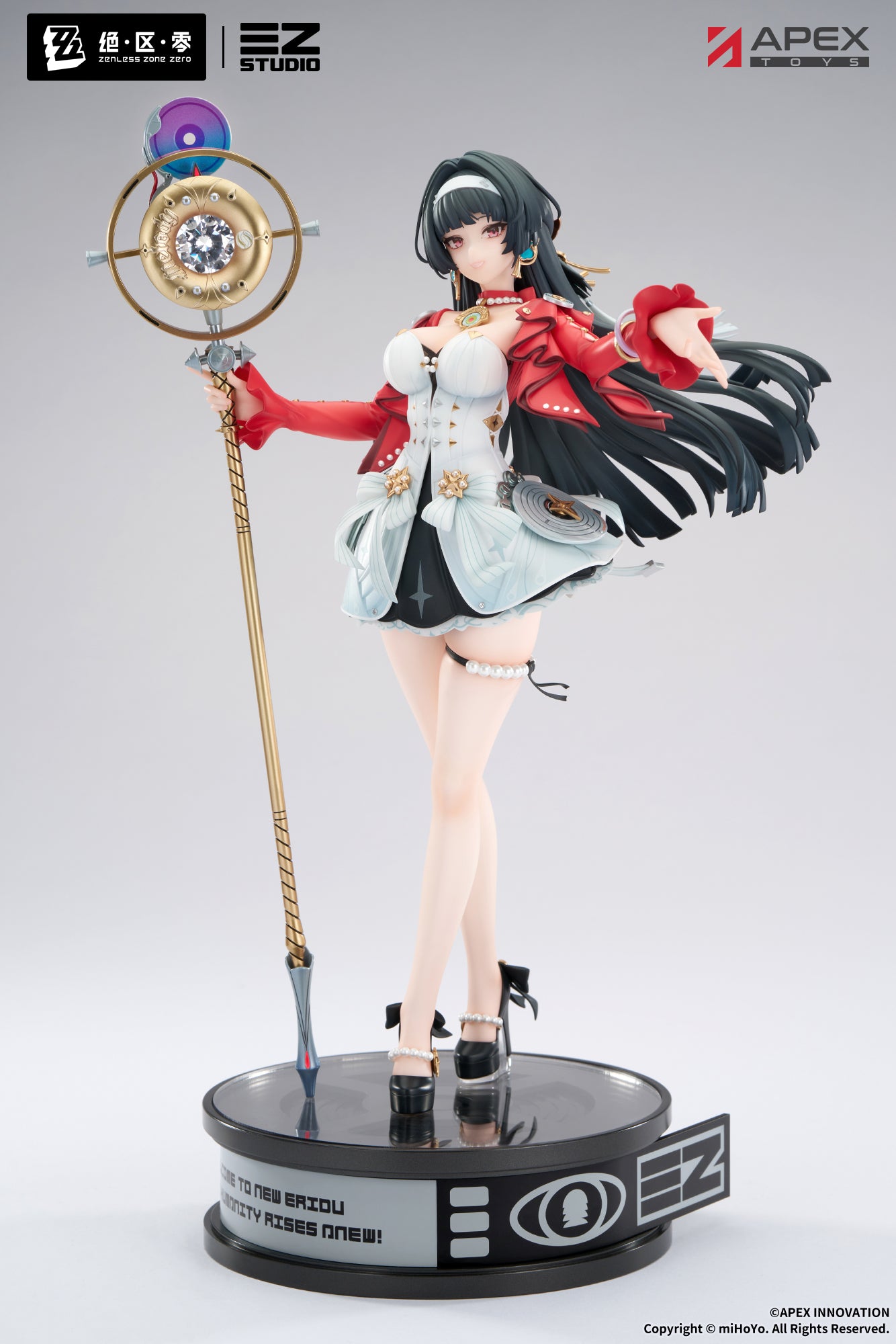 (Pre-Order) Zenless Zone Zero Astra Yao 1/7 Scale Figure