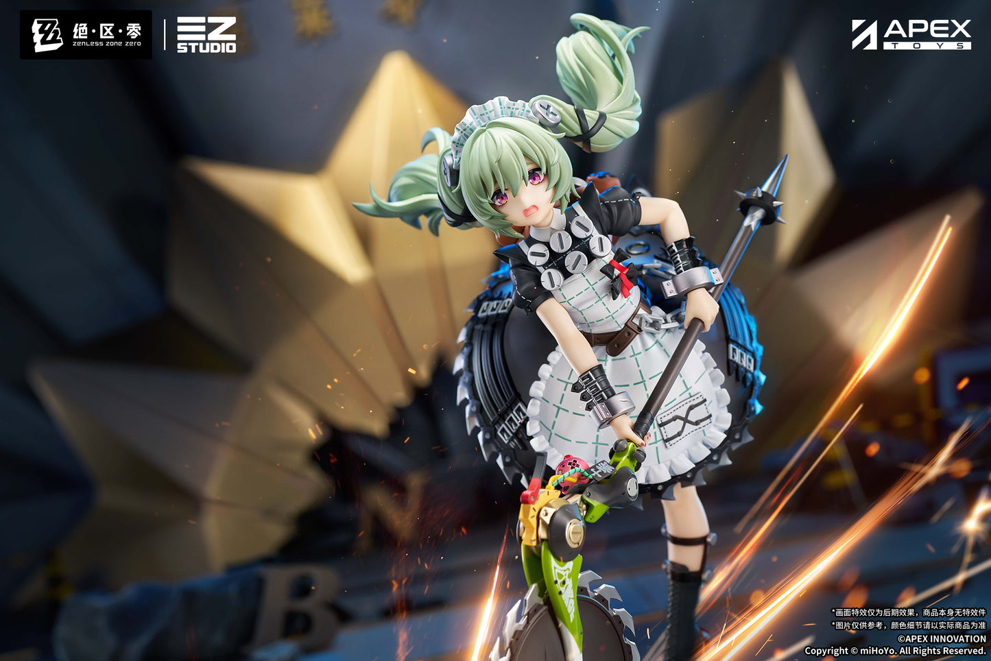 (Pre-Order) Zenless Zone Zero - Corin Wickes - 1/7 Scale Figure