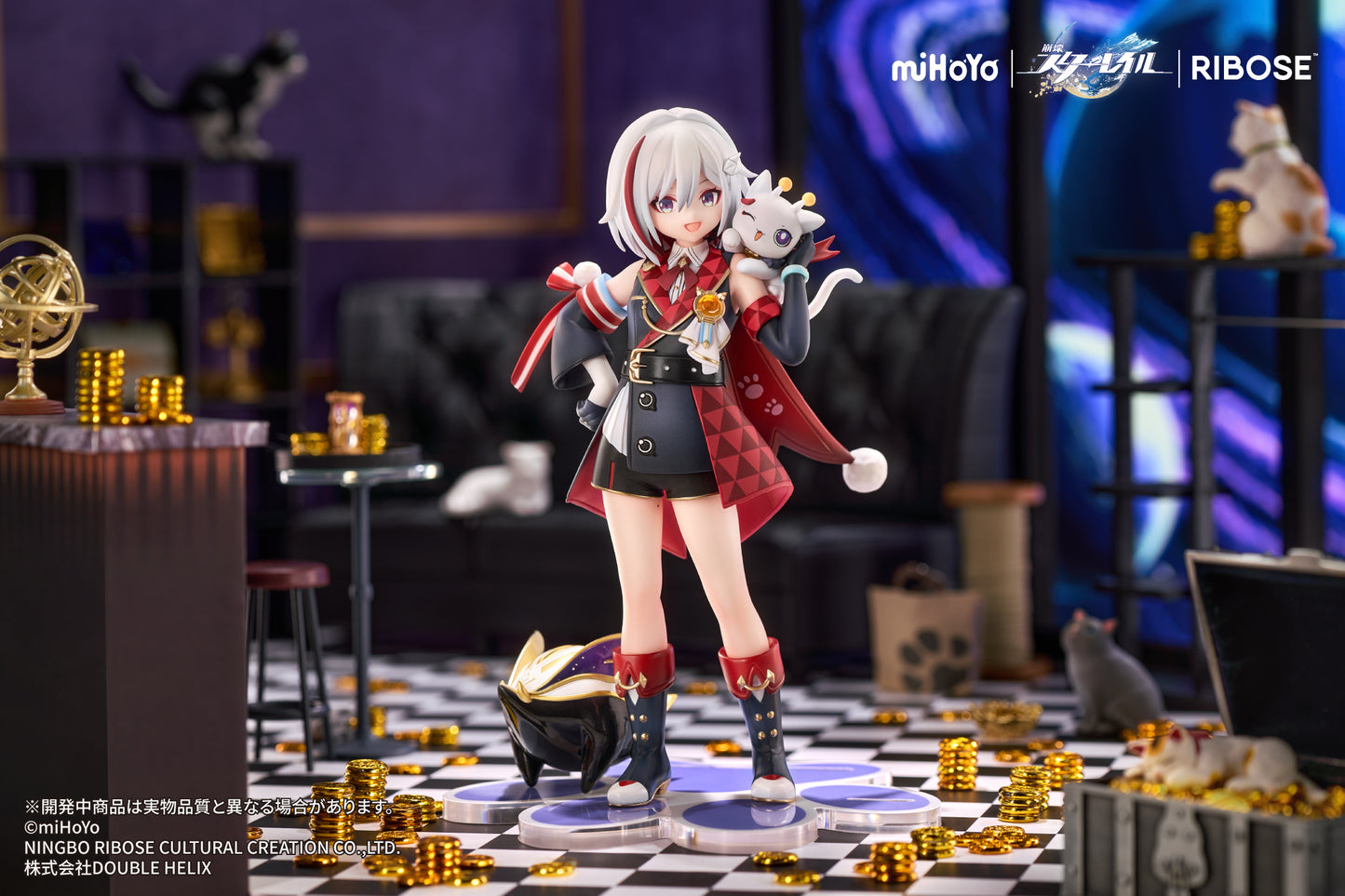 (Pre-Order) Honkai: Star Rail - Numby - Topaz - Little Series - Rise Up+ - Chibi Figure