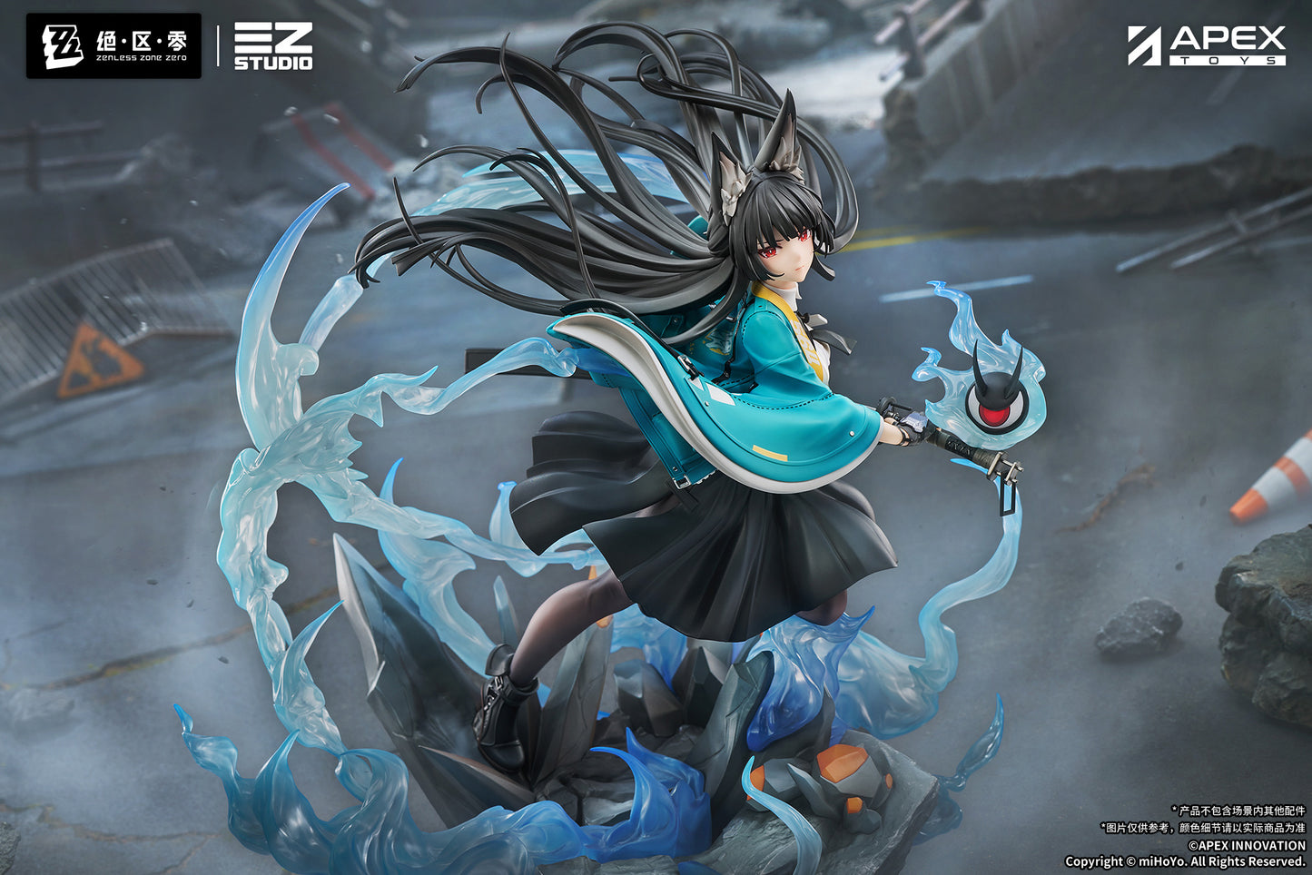 (Pre-Order) Zenless Zone Zero - Hoshimi Miyabi: Honed Blade of Reflection Ver. - 1/7 Scale Figure w/ Bonus: Hoshimi Miyabi's Hairpin
