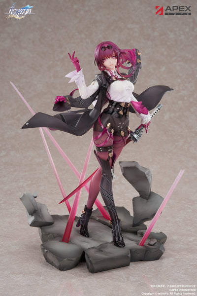 (Pre-Order) Honkai: Star Rail - Kafka - 1/7 Scale Figure