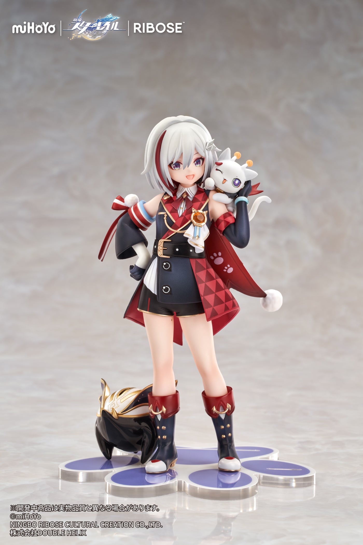(Pre-Order) Honkai: Star Rail - Numby - Topaz - Little Series - Rise Up+ - Chibi Figure