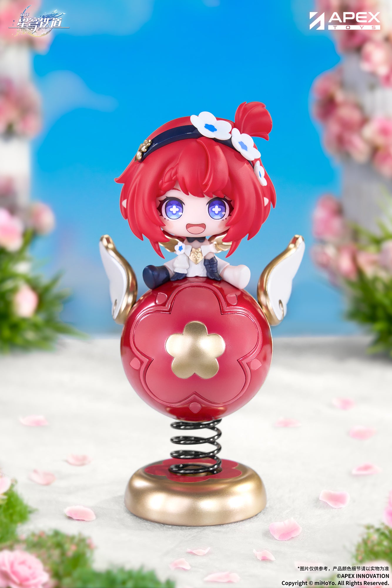 (Pre-Order) Honkai: Star Rail - Tribbie Chibi Chara Yurayura Stand - Happy Shake Chibi Figure