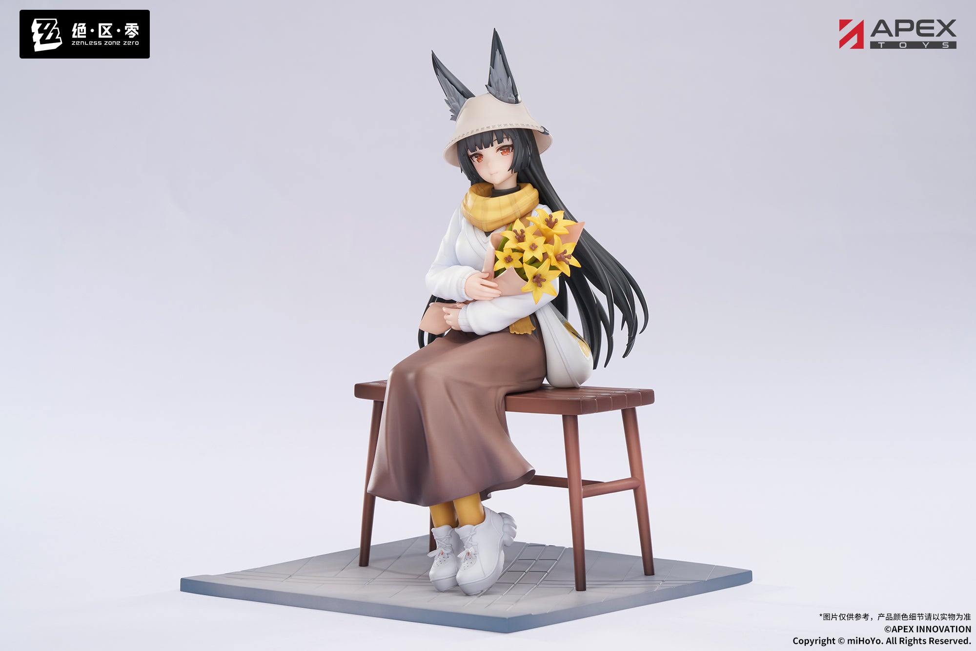 Pre-Order) Zenless Zone Zero - Hoshimi Miyabi Akatsuki Ver. 1/8