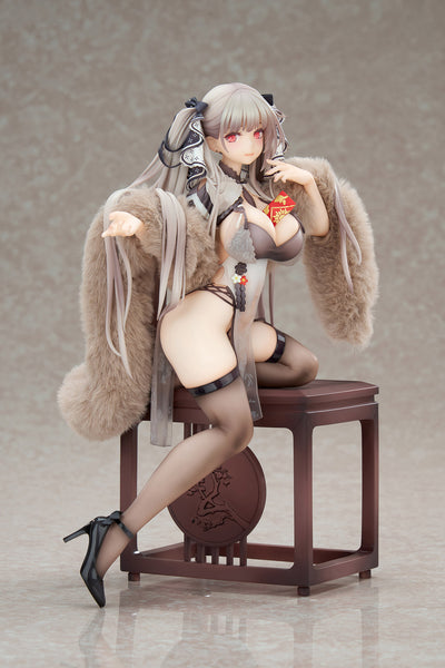 (Pre-Order) Azur Lane - Formidable - 1/7 Scale Figure - Illustration Ver.