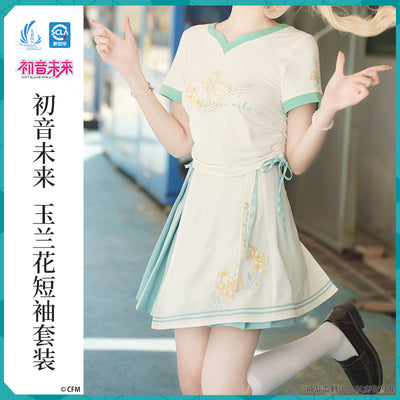 (Pre-Order) Hatsune Miku - Amahakawa x Hatsune Miku - 2023 Summer - V Neck Shirt