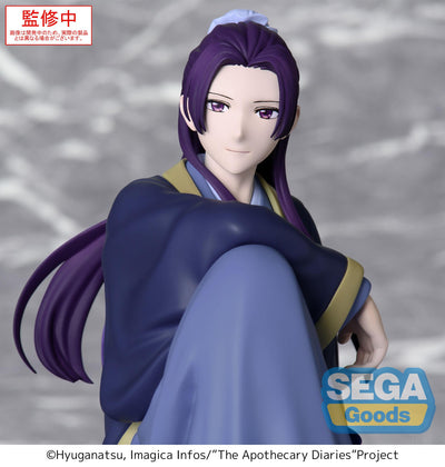 (Pre-Order) The Apothecary Diaries - Jinshi - Premium Chokonose Figure - Prize Figure