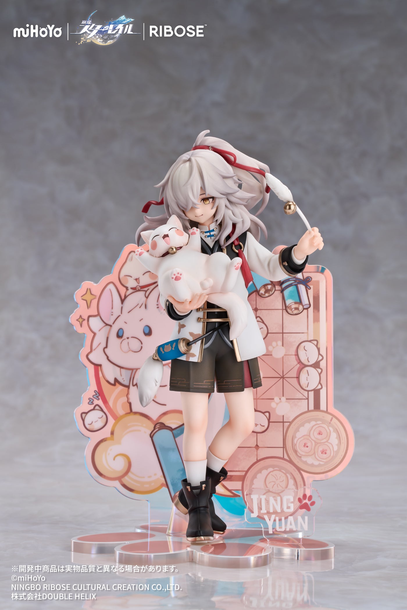 (Pre-Order) Honkai: Star Rail - Jing Yuan - Little Cat Series - 1/8 Scale Figure