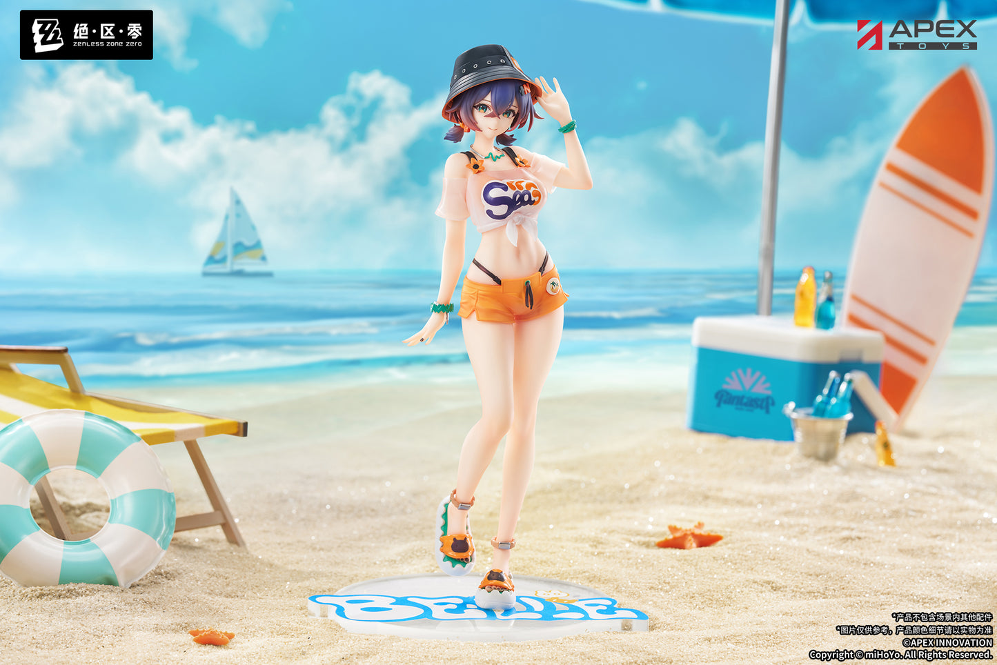 (Pre-Order) Zenless Zone Zero - Limpie - Belle Summer Skies Ver. 1/8 Scale Figure