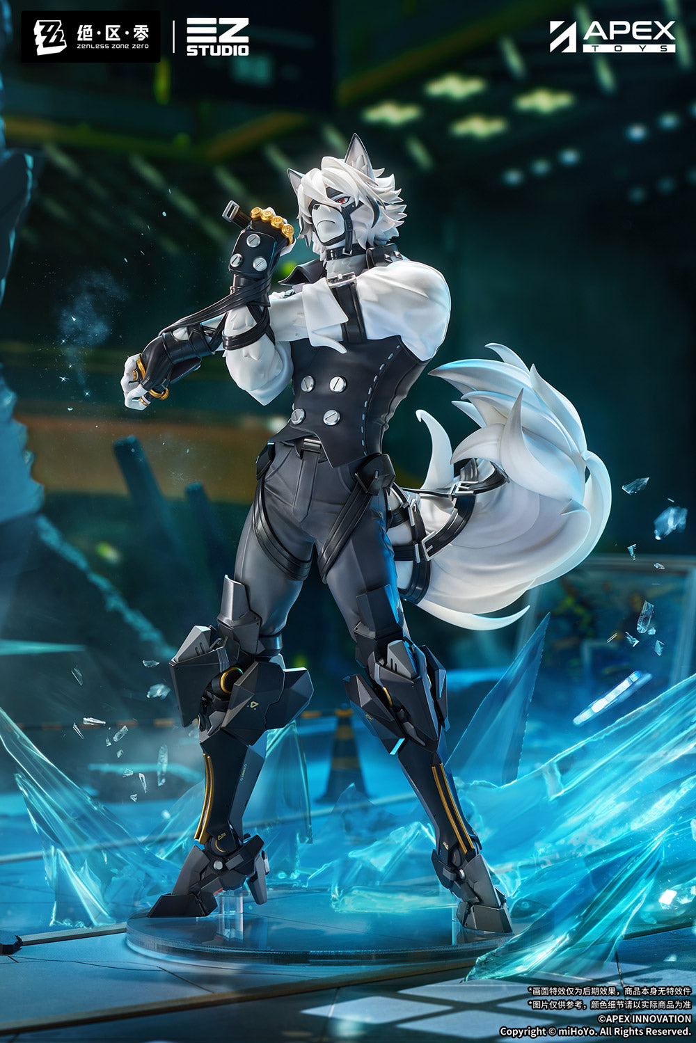 (Pre-Order) Zenless Zone Zero - Von Lycaon - 1/7 Scale Figure