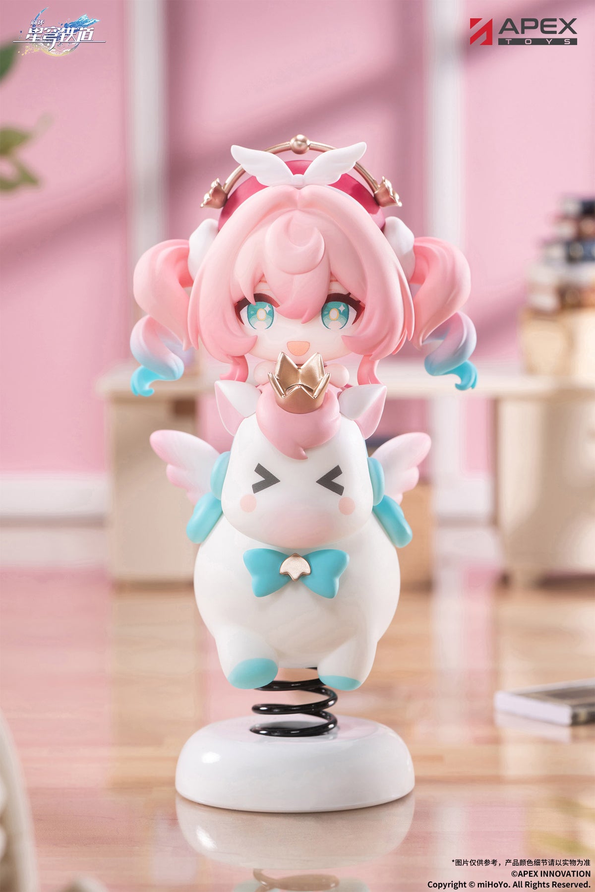 (Pre-Order) Honkai: Star Rail - Hyacine Chibi Chara Yurayura Stand Non Scale Figure - Happy Shake