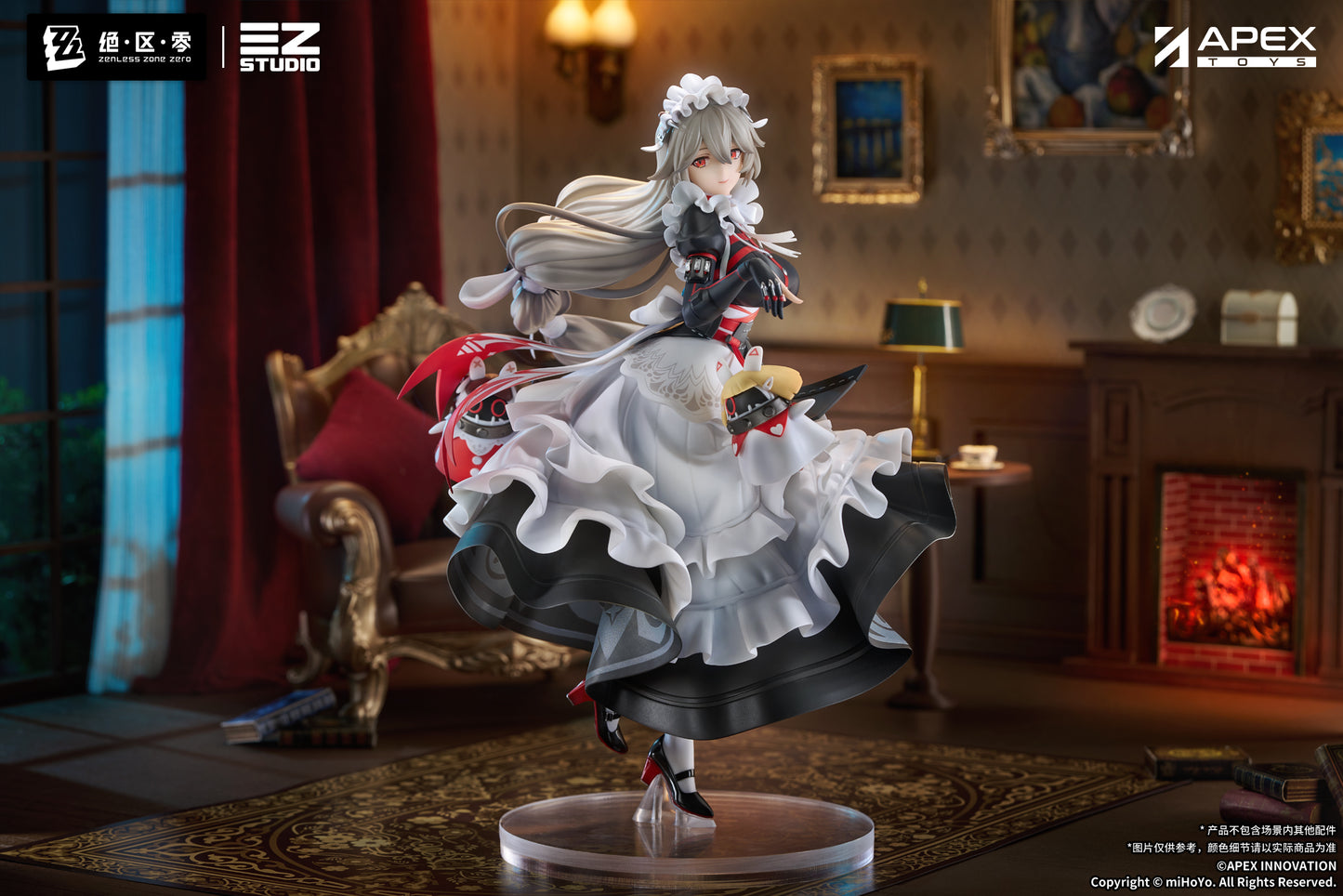 (Pre-Order) Zenless Zone Zero - Alexandrina Sebastiane - 1/7 Scale Figure