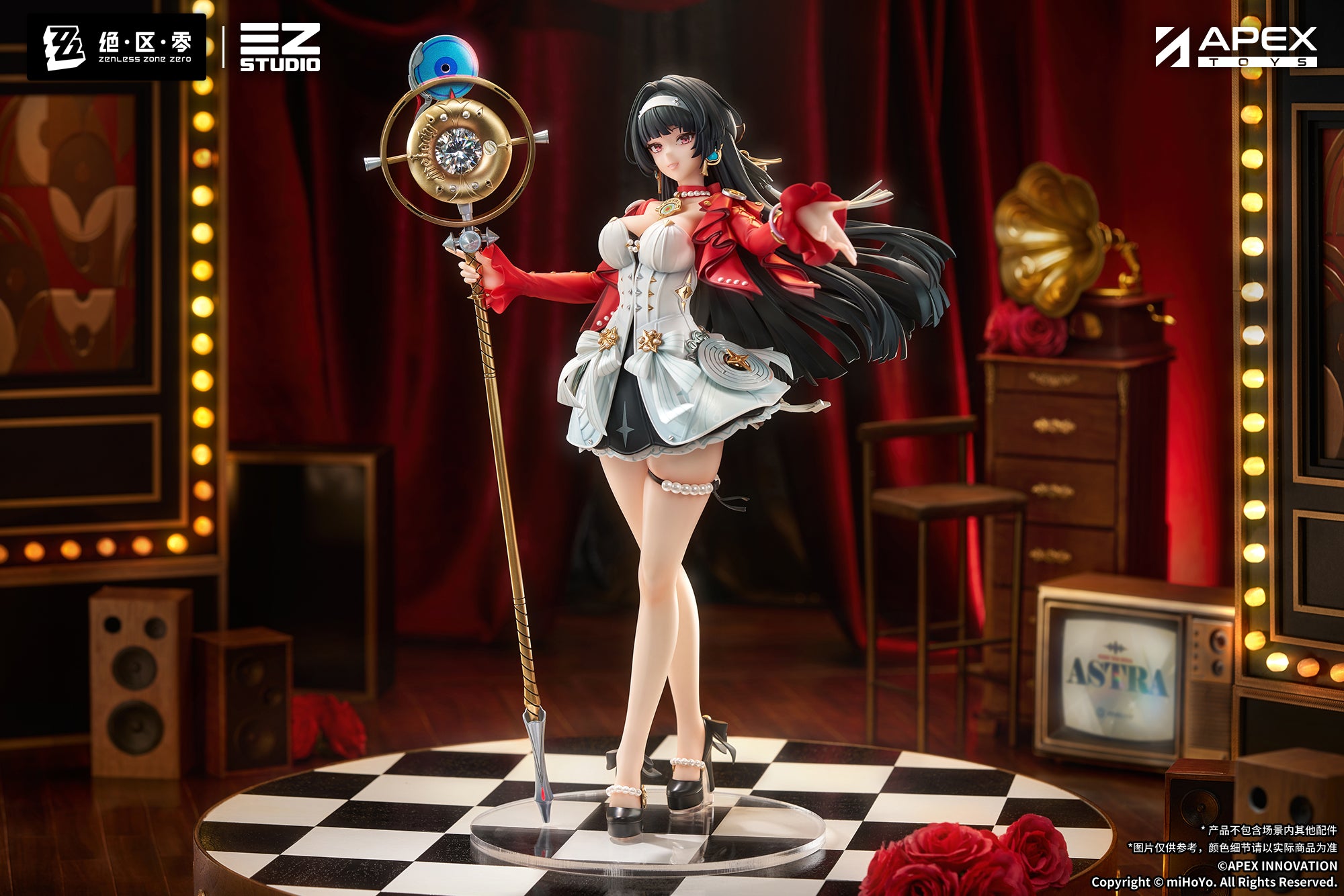 Pre-Order) Zenless Zone Zero Astra Yao 1/7 Scale Figure – Otaku Owlet