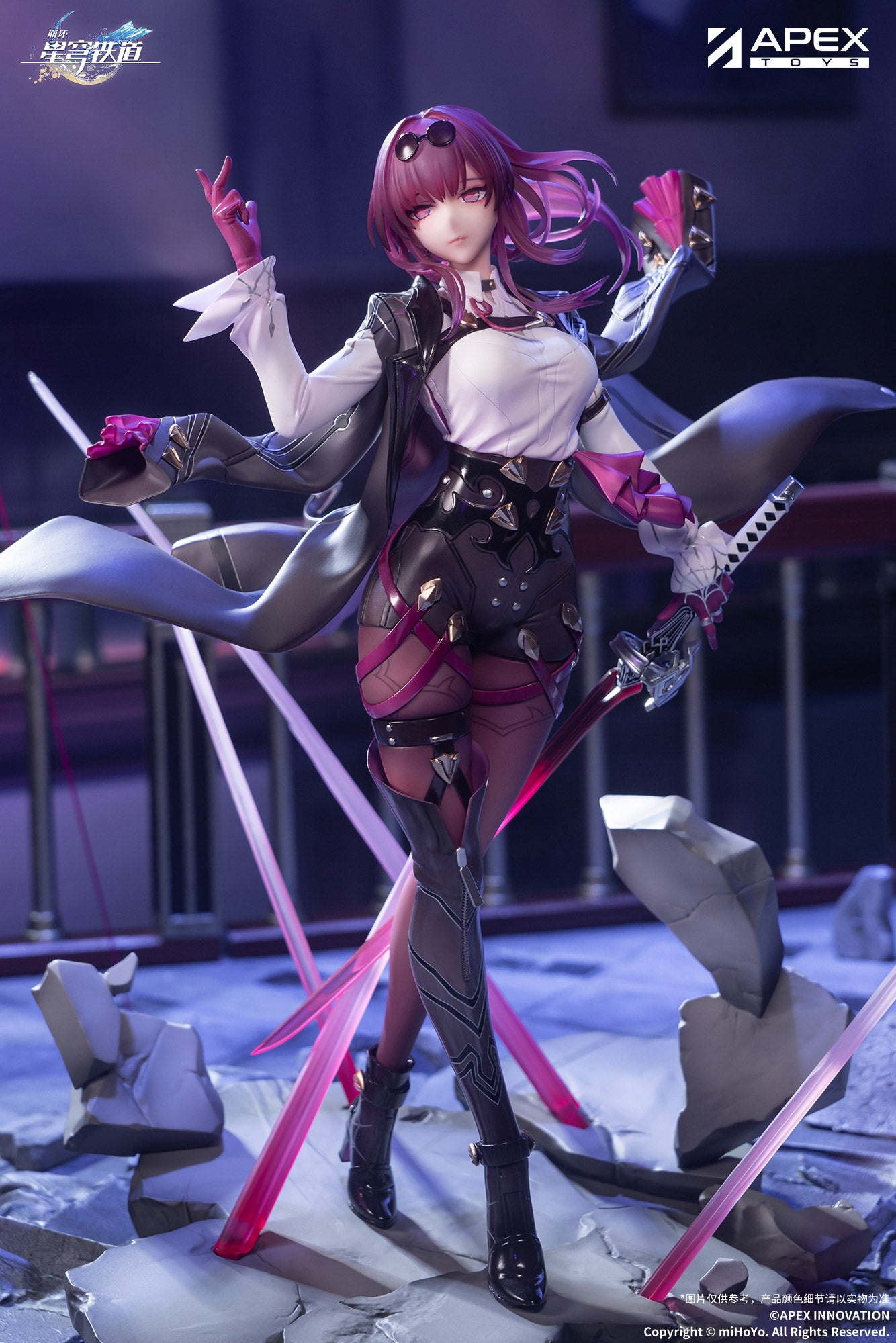 (Pre-Order) Honkai: Star Rail - Kafka - 1/7 Scale Figure