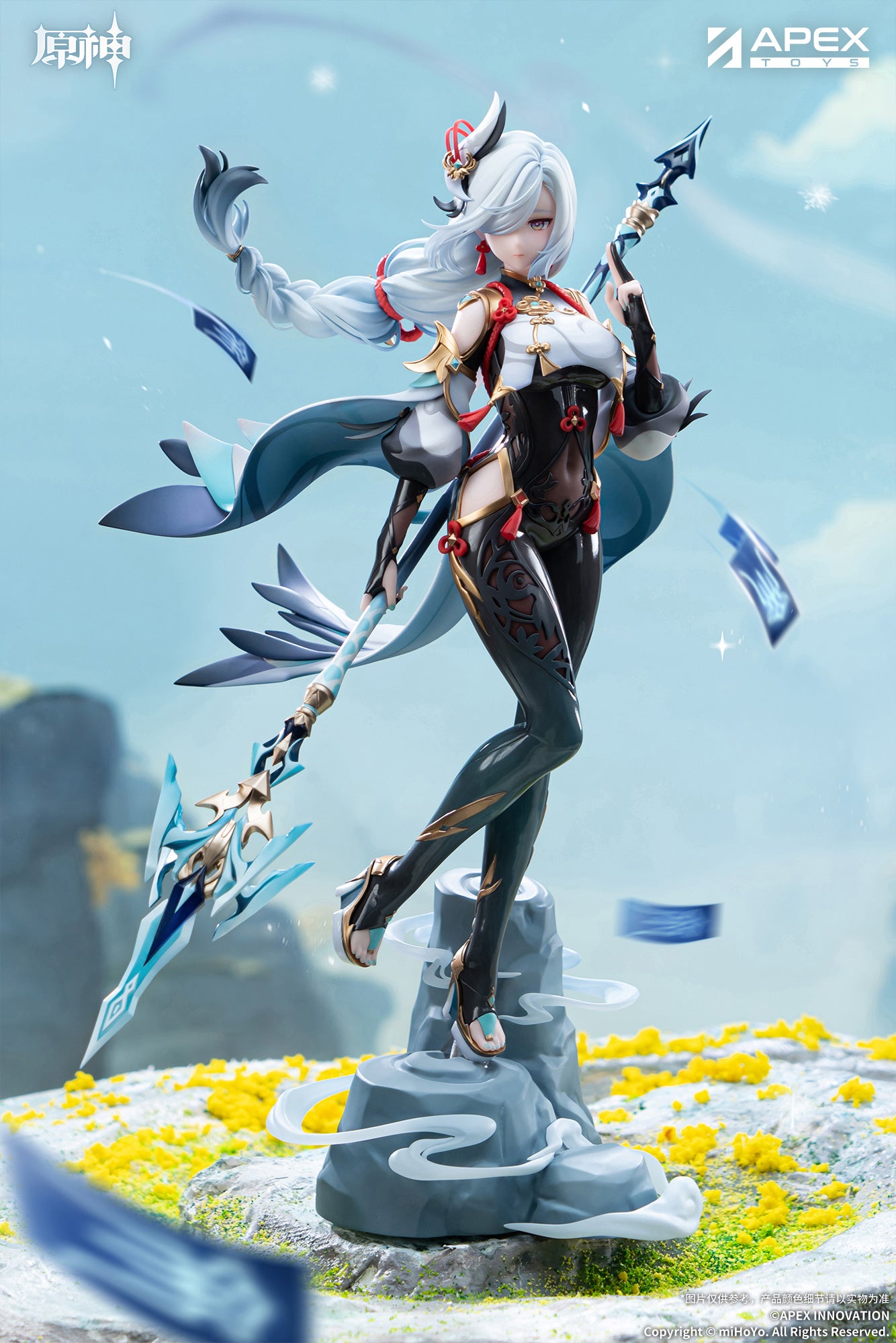(Pre-Order) Genshin Impact - Shenhe: Lonesome Transcendence Ver. - 1/7 Scale Figure w/ Bonus