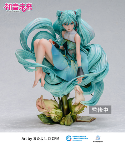 (Pre-Order) Hatsune Miku - 1/6 Scale Figure - Wei Lai Zhi Lei