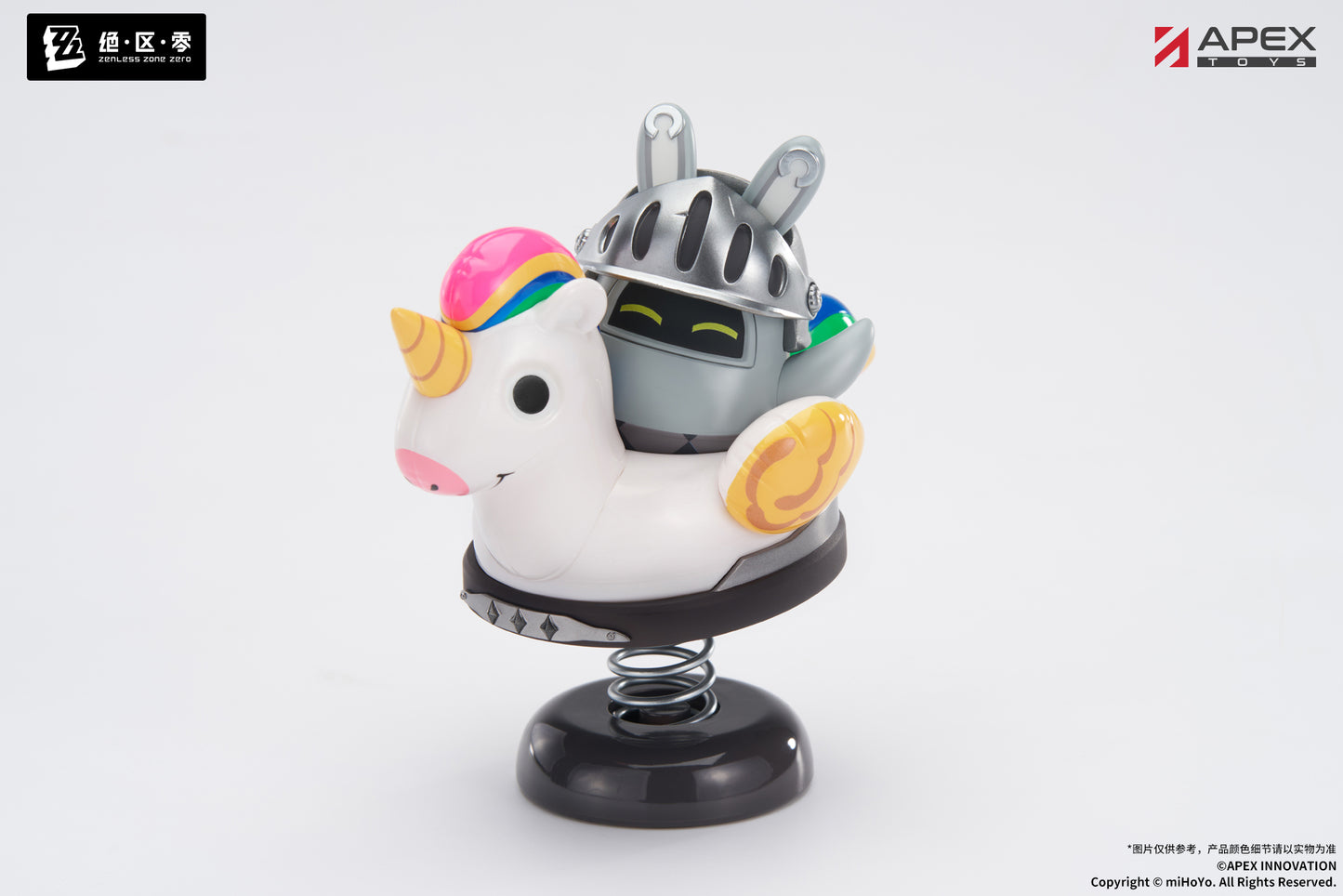 (Pre-Order) Zenless Zone Zero - Happy Shake - Springy Bangboo - Chibi Figure - Knightboo