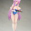 (Pre-Order) Azur Lane - Louisville - 1/7 Scale Figure - An Order of Dreams Ver.