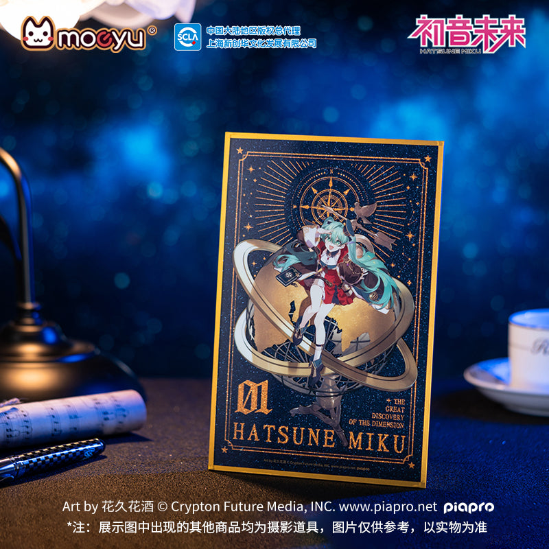 (Pre-Order) Hatsune Miku - Dimensional Discovery Series - Acrylic Print