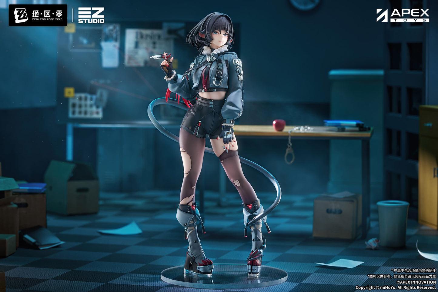 (Pre-Order) Zenless Zone Zero - Jane Doe - 1/7 Scale Figure with Bonus Keychain