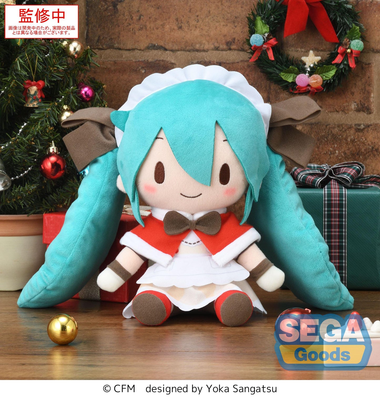 (Pre-Order) Hatsune Miku - Christmas 2025 fuwa petit - M Plush