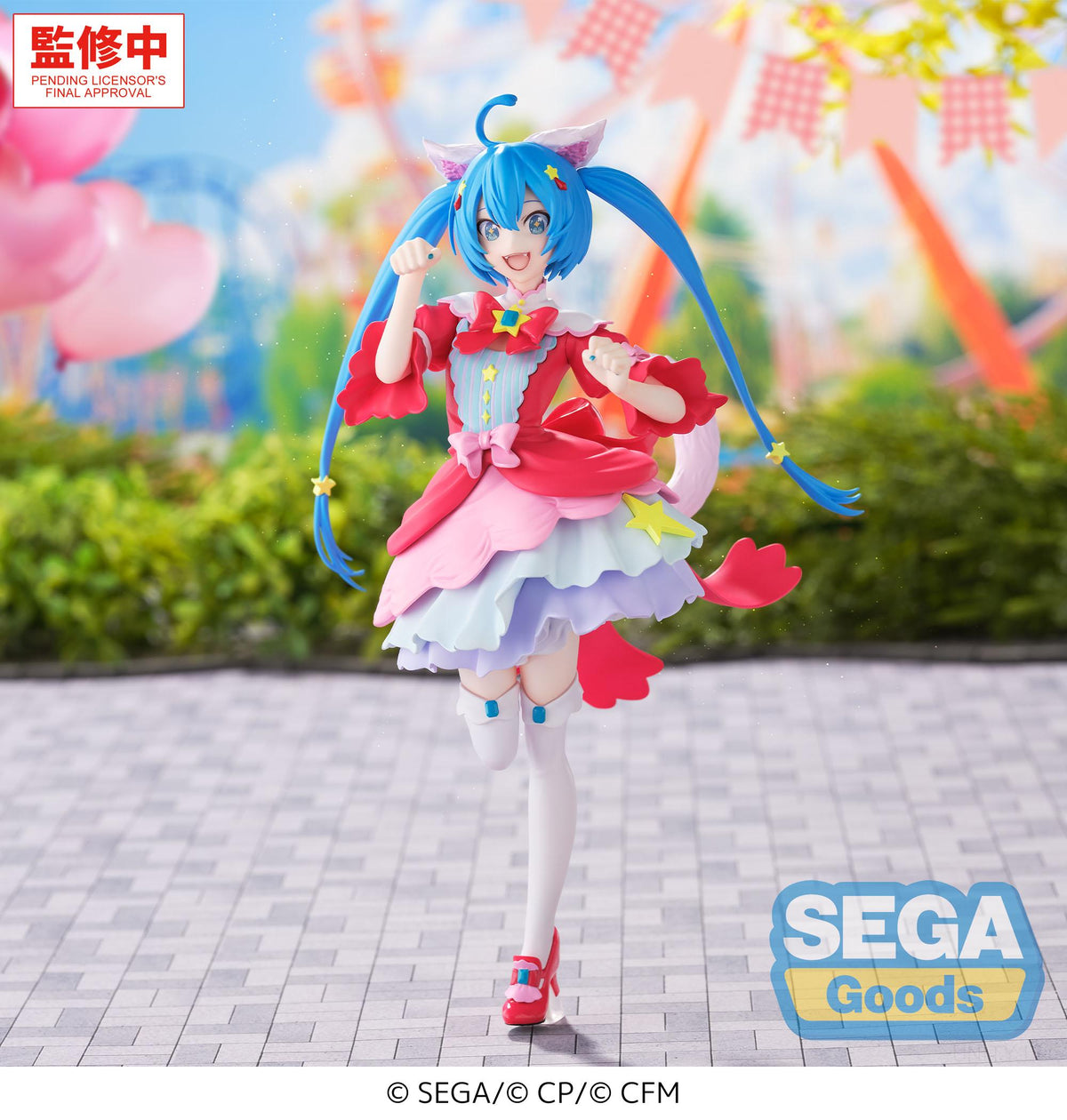 (Pre-Order) Wonderland SEKAI Hatsune Miku Brand New World XStellar - Prize Figure