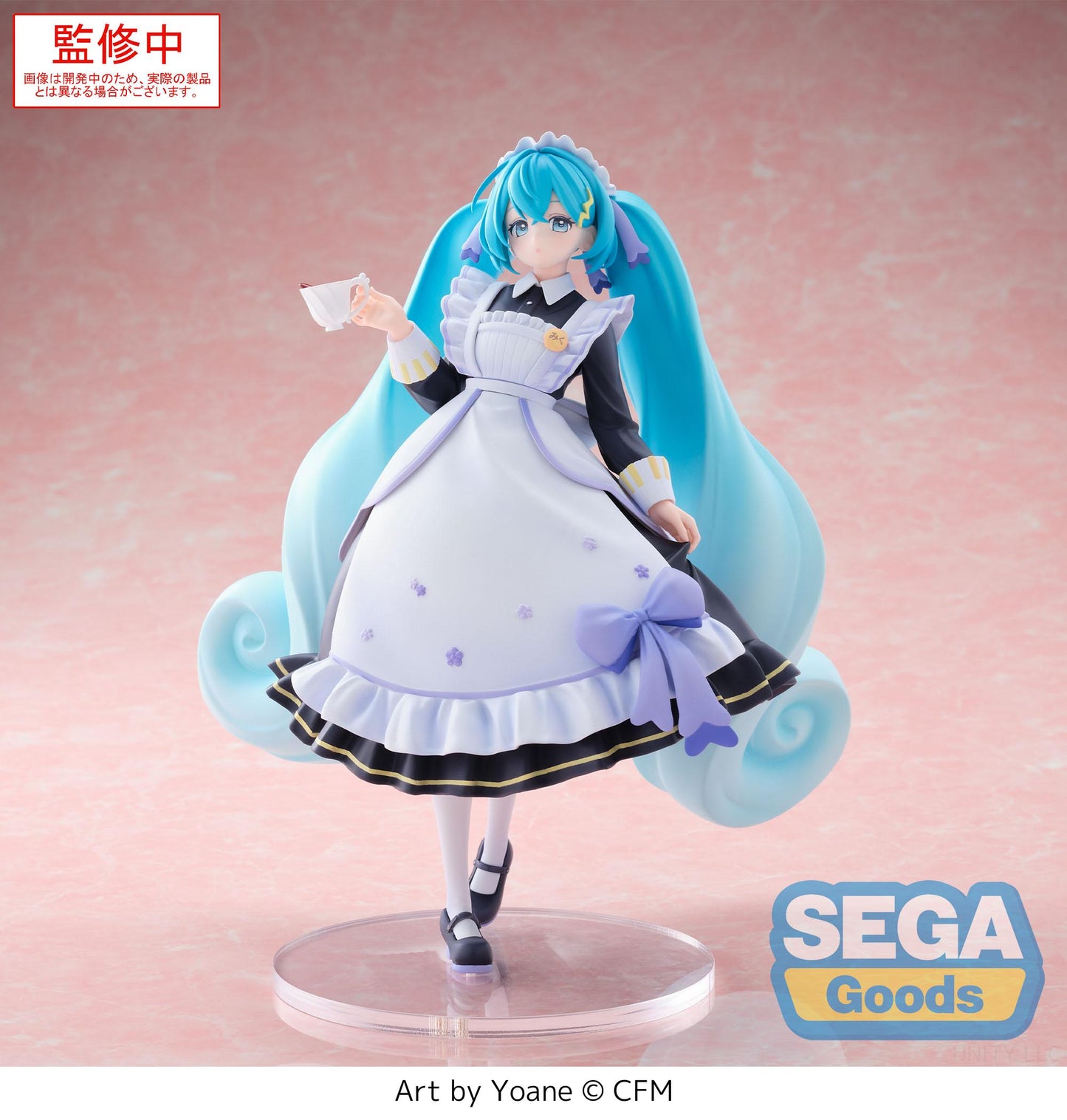 (Pre-Order) Hatsune Miku - Classical Maid - Luminasta Prize Figure