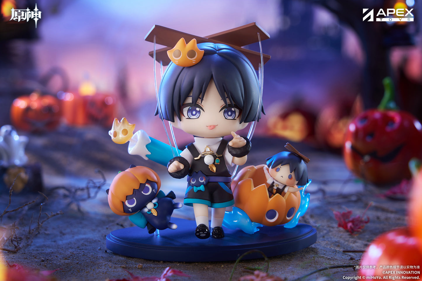 (Pre-Order) Genshin Impact - Twilight Whimsy Series - Chibi Figure Wanderer