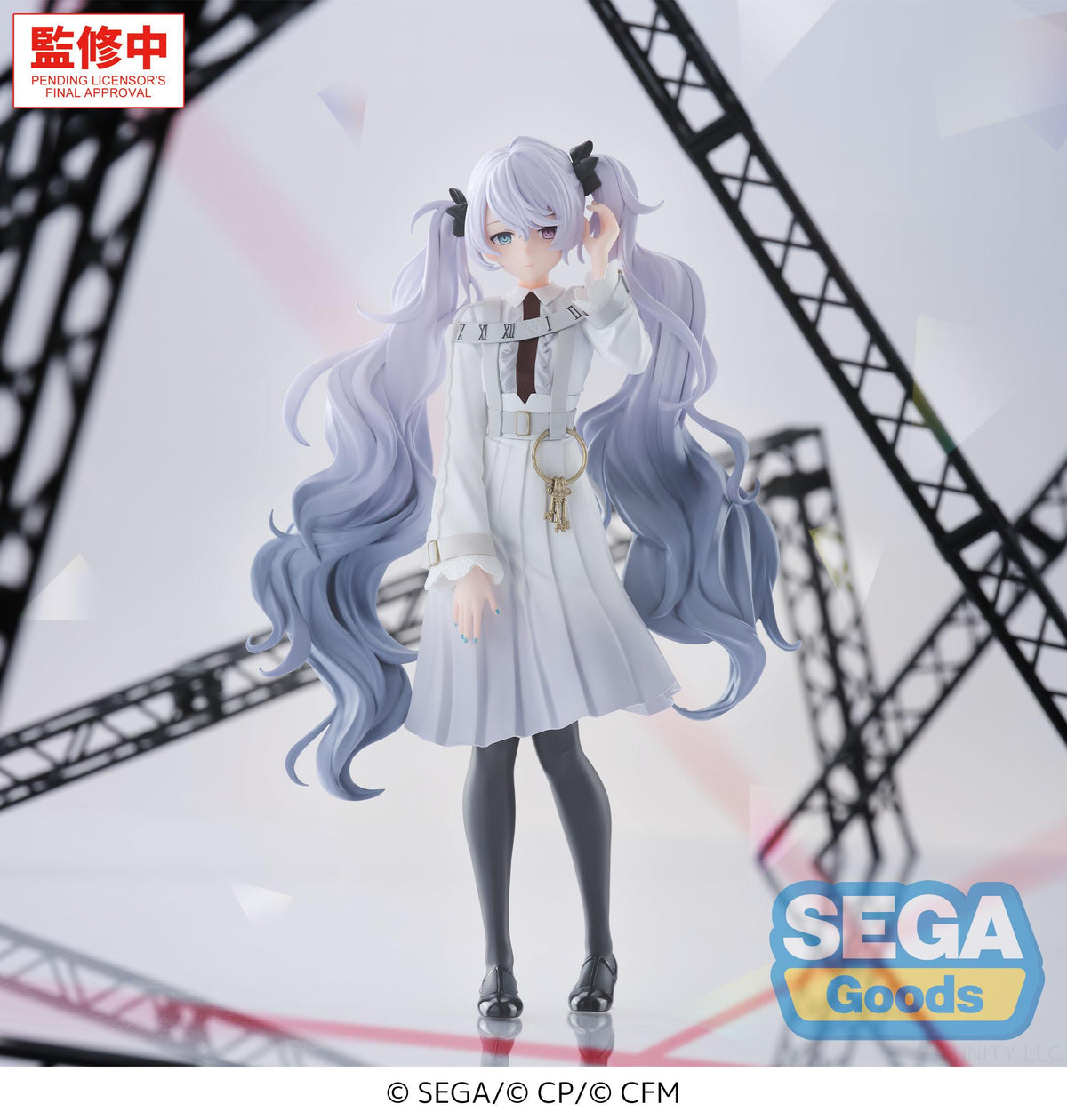 (Pre-Order) Empty SEKAI Hatsune Miku Brand New World XStellar - Prize Figure